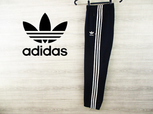 adidas アディダス＜ファイヤーバード・トラックパンツ＞MP1568y