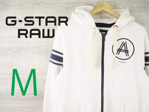  G-STAR RAW●ジースターロウ＜ジップアップ スウェット ジャケット＞M1356ｍ