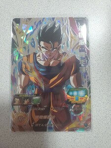 新品 スーパードラゴンボールヒーローズ　MM4 SEC 孫悟飯:青年期