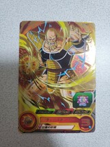 新品 スーパードラゴンボールヒーローズ PBS-26 ナッパ 青P 青プロモ 大会_画像1