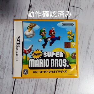 Newスーパーマリオブラザーズ Nintendo DS 任天堂 ソフト