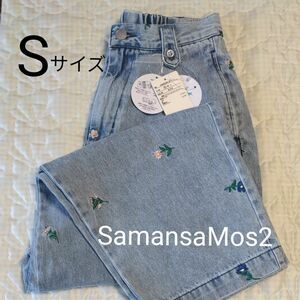 刺繍入りデニム ツイルカーブパンツ 新品 サマンサモスモス WEB限定