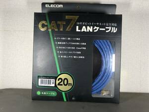 ◎　未開封品　◎　ELECOM CAT7 LANケーブル　20M (LD-TWS/BM20)