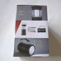 新品◆COB ハイパワー２WAYランタン キャンプランタン 懐中電灯 ランタン 防災 ライト 電池式_画像2