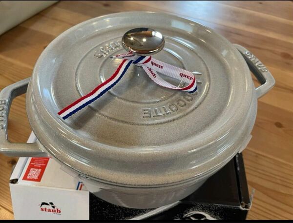 staub ピコ・ココットラウンド 22cm カンパーニュ