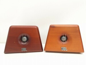 A240-N29-3272 JBL UT025 スピーカー ペア スーパーツイーター 現状品③