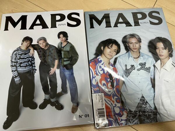 2冊セット　MAPS KOREA MAPS JAPAN Number_i 平野紫耀 岸優太 神宮寺勇太