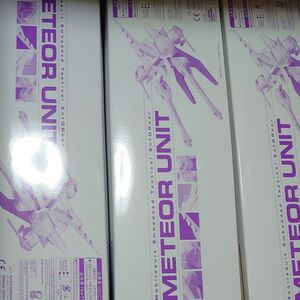 ミーティアユニット　3セット　 ホビーオンラインショップ限定 （1/144スケール HG 機動戦士ガンダムSEED ）