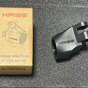 【中古】KRISS製 KWA KSC クリスベクター ガスブロ対応 M4 ストックアダプタ