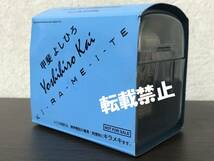 ★甲斐よしひろ 腕時計 販促用非売品 小室哲哉 KI-RA-ME-I-TE 定形外郵便発送 甲斐バンド KAI BAND FIVE_画像4