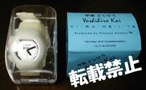 ★甲斐よしひろ 腕時計 販促用非売品 小室哲哉 KI-RA-ME-I-TE 定形外郵便発送 甲斐バンド KAI BAND FIVE_画像10