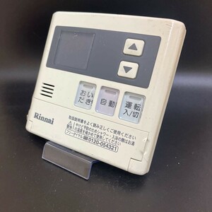 【即決】ost 500 Rinnai リンナイ 給湯器台所リモコン MC120V 動作未確認/返品不可 2