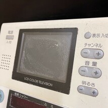 【即決】ost219 ノーリツ NORIZ 浴室TV給湯器リモコン RC-7601S 動作未確認/返品不可 2_画像2