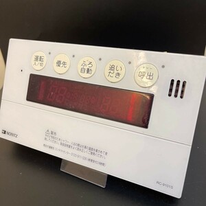 【即決】ost 1040 ノーリツ NORITZ RC-9101S 給湯器浴室リモコン 動作未確認/返品不可 2