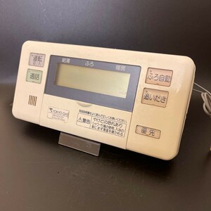 【即決】ost 1111 東京ガス TOKYO GAS ABR-A02A-ISV 給湯器浴室リモコン 動作未確認/返品不可 2