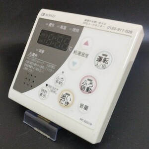 【即決】htw 2091 ノーリツ NORITZ 給湯器台所リモコン 動作未確認/返品不可 RC-8201M