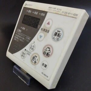 【即決】htw 2093 ノーリツ NORITZ 給湯器台所リモコン 動作未確認/返品不可 RC-8201M