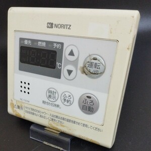 【即決】htw 2097 ノーリツ NORITZ 給湯器台所リモコン 動作未確認/返品不可 RC-7101M