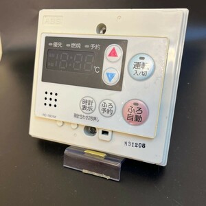 【即決】htw 1089 ノーリツ NORITZ 給湯器台所リモコン 動確未確認 /返品不可 RC-7601M 2