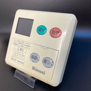 【即決】ost 1416 リンナイ Rinnai MC-60V3 給湯器台所リモコン 動作未確認/返品不可 2