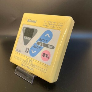 【即決】ost 1550 リンナイ Rinnai MC-33-3 給湯器台所リモコン 動作未確認/返品不可 2