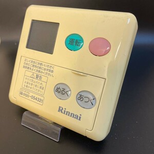 【即決】ost 1543 リンナイ Rinnai MC-60V3 給湯器台所リモコン 動作未確認/返品不可 2