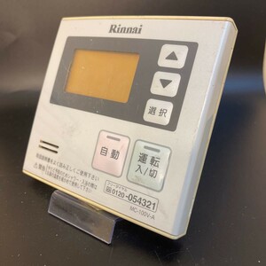 【即決】ost 1567 リンナイ Rinnai MC-100V-A 給湯器台所リモコン 動作未確認/返品不可 2