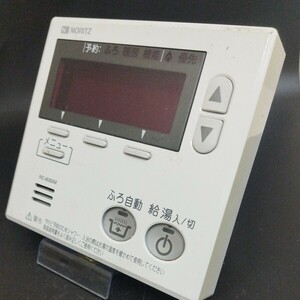 【即決】htw 2213 NORITZ ノーリツ 給湯器台所リモコン 動作未確認/返品不可 RC-B001M 2