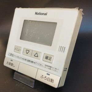 【即決】htw 2255 ナショナル National 給湯器台所リモコン 動作未確認/返品不可 HE-RQF4M 2