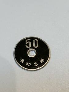 即決あり！　令和3年 プルーフ貨幣セット　出し「50円」硬貨　完全未使用品　１枚 　送料全国94円 ペーパーコインホルダー発送