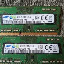 即日 速達可★ SAMSUNG ノートパソコン用 低電圧 メモリ M471B5173QH0-YK0 PC3L-12800S (DDR3L-1600) 4GB×2枚 計8GB ★ 動作確認済 MD531_画像3