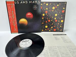 レコード LP 見本盤 ポール・マッカートニー＆ウイングス(PAUL McCARTNEY & WINGS)【ヴィーナス・アンド・マース】日本盤（管理No.15）