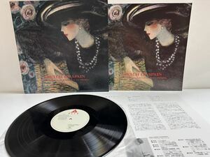 レコード LP 見本盤 フェビアン・レザ・パネ／スケッチ・オブ・スペイン FEBIAN REZA PANE ALR-28084 （管理No.17）