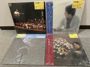 さだまさし レコード LP まとめ売り 【レコード店 店頭販売品】