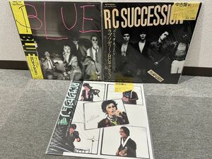 RCサクセション レコード LP まとめ売り 【レコード店 店頭販売品】 