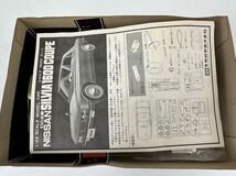 【未組立】プラモデル イマイ 幻の名車 NISSAN SILVIA 1600 COUPE 日産シルビアクーペ 1/24 （管理No.45）_画像2