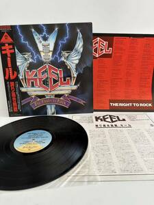 レコード LP 見本盤 帯付き　キール『誇り高き挑戦』VIL-6154 ビクター 1985年 KEEL/The Right to Rock（管理No.14）