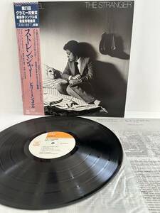 レコード LP 帯付き 美品 ビリー・ジョエル/ストレンジャー/CBS SONY 25AP843（管理No.14） 