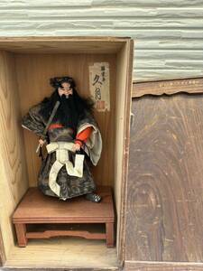 古い　日本人形 久月　箱付き　1円