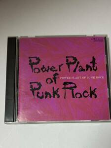 【非売品】CD / POWER PLANT OF PUNK ROCK / CRCR-6032（管理No.3）