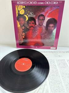 レコード LP Return To Forever Featuring Chick Corea / No Mystery（管理No.17）