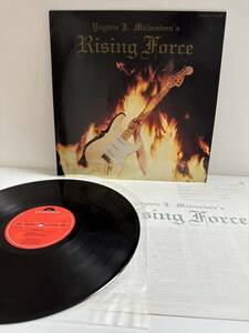 レコード LP Yngwie Malmsteen(イングヴェイ・マルムスティーン)「Rising Force」/ 28MM 0400 （管理No.17） 