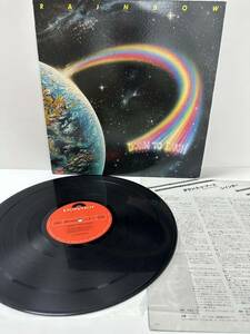  record LP Rainbow( Rainbow )[Down To Earth( down *tu* earth )] / Polydor MPF 1256( control No.17)