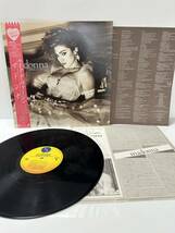 レコード LP Madonna(マドンナ)「Like A Virgin(ライク・ア・ヴァージン)」 / Nile Records P-13033（管理No.17）_画像1