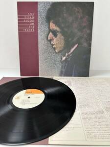 レコード LP Bob Dylan(ボブ・ディラン)「Blood On The Tracks(血の轍)」/ CBS/SONY SOPO 20（管理No.18）