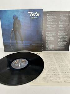 レコード LP TOTO / ハイドラ / 25AP-1700（管理No.18）