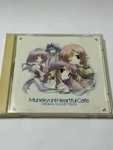 CD / 胸キュン!はぁとふるCafe / ORIGINAL SOUND TRACK / SPUS00002（管理No.3）