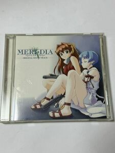 CD / MERI+DIA～マリアディアナ～ オリジナルサウンドトラック / LACA-5381（管理No.3）
