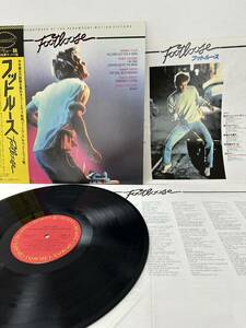 レコード LP サウンドトラック / フットルース SOUNDTRACK / FOOTLOOSE 28AP 2770 （管理No.21） 