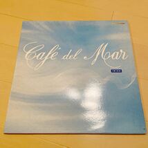 Cafe Del Mar (Ibiza),2LP, ReactLP41,jose padilla_画像1